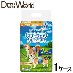 j`[ }i[EFA j̎qp LTCY `FbNE`FbN 40×8msnmn