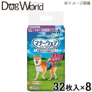 j`[ }i[EFA j̎qp LLTCY ^p 32×8msnmn