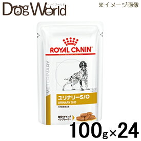 楽天市場 ロイヤルカナン ユリナリーs O パウチ 犬の通販