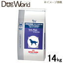 ロイヤルカナン ベッツプラン 犬用 準療法食 セレクトスキンケア 14kg