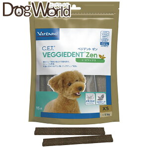 robN C.E.T. xWfg [ XS 15{