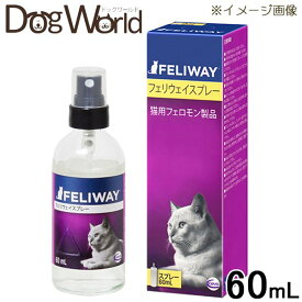 楽天市場 フェロモン 猫用品 ペット ペットグッズ の通販