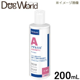 ビルバック アデルミル ペプチド 200mL