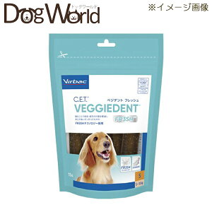 robN C.E.T. xWfgtbV S 15{