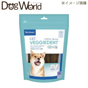 robN C.E.T. xWfgtbV M 15{