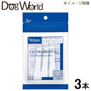 robN C.E.T f^uV ~j 3{