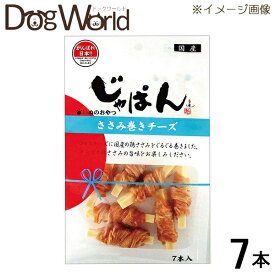 楽天市場 犬用 ボーロ アレルギー ブランドわんわん の通販