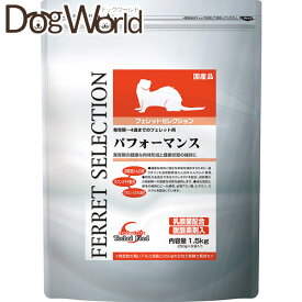 イースター フェレットセレクション パフォーマンス 1.5kg（250g×6袋）［賞味：2026/4］