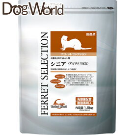 イースター フェレットセレクション シニア 1.5kg（250g×6袋）
