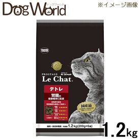 プロステージ ル・シャット デトレ 1.2kg（200g×6袋）