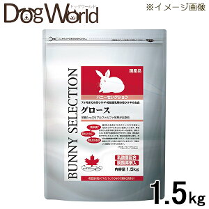 C[X^[ oj[ZNV O[X 1.5kg