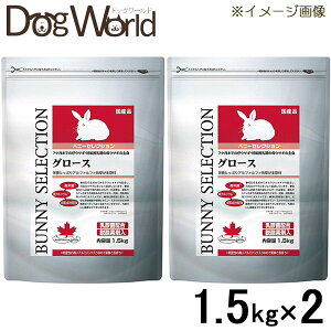 m2܃ZbgnC[X^[ oj[ZNV O[X 1.5kg