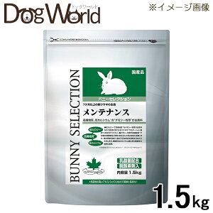 C[X^[ oj[ZNV eiX 1.5kg