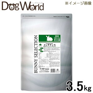 C[X^[ oj[ZNV eiX 3.5kg