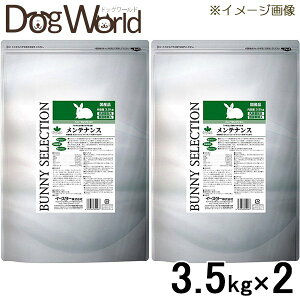 m2܃ZbgnC[X^[ oj[ZNV eiX 3.5kg