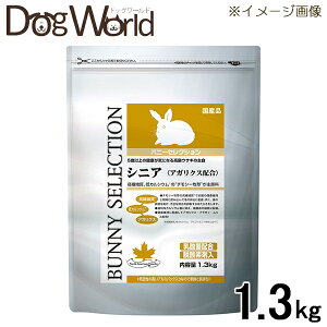 C[X^[ oj[ZNV VjA 1.3kg