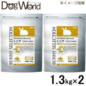 m2܃ZbgnC[X^[ oj[ZNV VjA 1.3kg