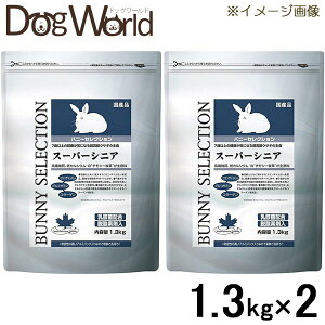 m2܃ZbgnC[X^[ oj[ZNV X[p[VjA 1.3kg