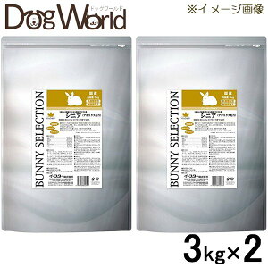 m2܃ZbgnC[X^[ oj[ZNV VjA 3kg