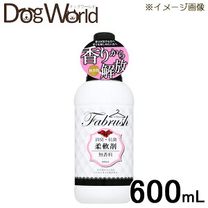ペット 柔軟剤 犬用衛生用品の人気商品 通販 価格比較 価格 Com ペット 柔軟剤 犬用衛生用品の人気商品 通販 価格比較 価格 Com
