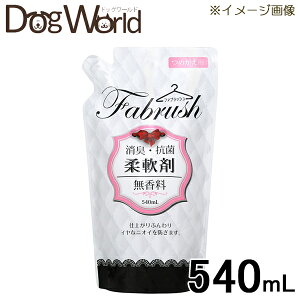 ペット 柔軟剤 犬用衛生用品の人気商品 通販 価格比較 価格 Com ペット 柔軟剤 犬用衛生用品の人気商品 通販 価格比較 価格 Com