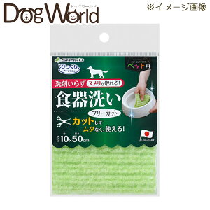 H̃k ybgpH t[Jbg тtbV O[