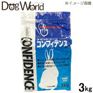 ラビットフード コンフィデンス 3kg