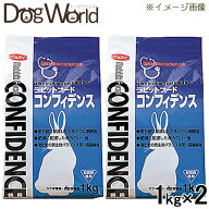 ［2袋セット］ラビットフード コンフィデンス 1kg