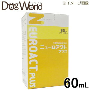 j[ANg vX Lp 60mL