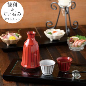 ���Z�� ���� �����ۂ� �g�� �Z�b�g �� ROOTS ���� �җ�j�� �a���� ������� ���̓� �v���[���g ��̓� ���p�I �F�B �h�V�̓� �M�t�g ���� ���� ���Ԃ� ���� �N���X�}�X ���j�� ���� ���Y ���{��