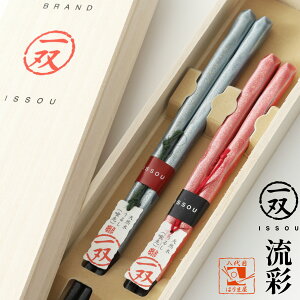 vw o  ˔ COւ݂̂₰ COւ̂yY {̂yY OlԂyY { O a a a aG japanese Hand Made  y Made in Japan  