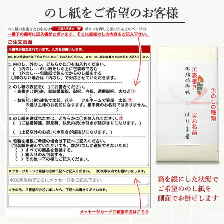 楽天市場 夫婦茶碗とお箸セット 銀河 結婚祝い ギフト セット 母の日 プレゼント 実用的 贈り物 おしゃれ 父の日 ペアギフト 誕生日 初任給 結婚式 両親 お返し ランキング 高級 定年 退職祝い 若狭塗箸 金婚式 記念品 銀婚式 箸 めおと箸 敬老の日 孫 還暦 古希 喜寿