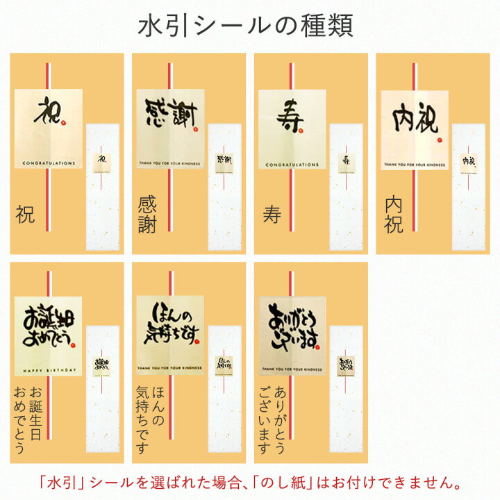 楽天市場 箸 一双 瑞雲 女性用 一膳 桐箱入り プレゼント 女性 誕生日プレゼント 母 おしゃれ 贈り物 クリスマス ギフト セット 高級 実用的 祖母 おばあちゃん 友達 箸 定年 退職祝い 記念品 結婚式 お返し 初任給 還暦 祝い 60代 古希 70代