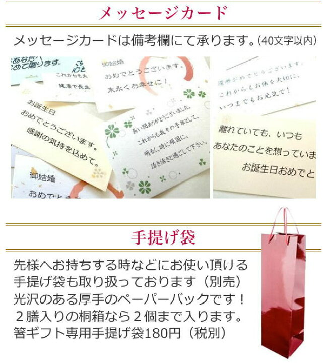 市場 ポイント最大23倍 19 1 59まで 7 26 00から7 5点までメール便可能