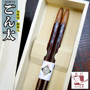 y jp V 1V j h ˔z COւ݂̂₰ COւ̂yY {̂yY OlԂyY { O a a a aG japanese Hand Made  y Made in Japa