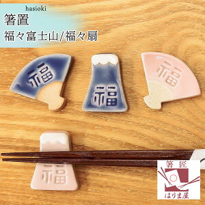yu XxmREXz xmR  q sN u[  킢   ͂ Jg[Xg Lb`G a v[g Mtg 蕨