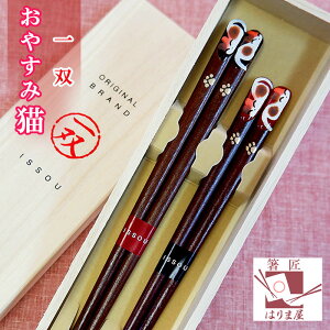 o ₷ݔL vw ˔ COւ݂̂₰ COւ̂yY {̂yY OlԂyY { O a a a aG japanese Hand Made  y Made in Japan 