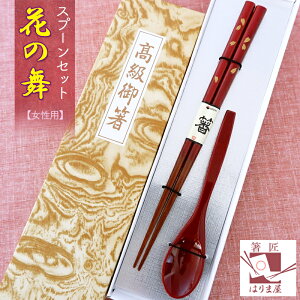 外国人 花 キッチン用品の人気商品 通販 価格比較 価格 Com 外国人 花 キッチン用品の人気商品 通販 価格比較 価格 Com