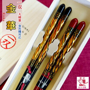 yz o  vw ˔ COւ݂̂₰ COւ̂yY {̂yY OlԂyY { O a a a aG japanese Hand Made  y Made in Jap