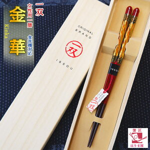  H@Ή o  p V 1V  ˔ COւ݂̂₰ COւ̂yY {̂yY OlԂyY { O a a a aG japanese Hand Made  y Made in