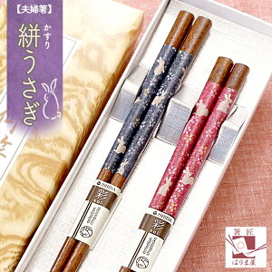 Rij vw  COւ݂̂₰ COւ̂yY {̂yY OlԂyY { O a a a japanese Hand Made  y Made in Japan  