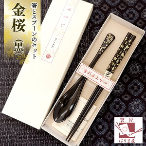 y  Xv[ Zbg  z  COւ݂̂₰ COւ̂yY {̂yY OlԂyY { O a a a japanese Hand Made  y Made in Jap