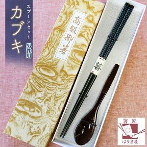JuL jp ƃXv[ij { Zbg  COւ݂̂₰ COւ̂yY {̂yY OlԂyY { O a a a japanese Hand Made  y Made i