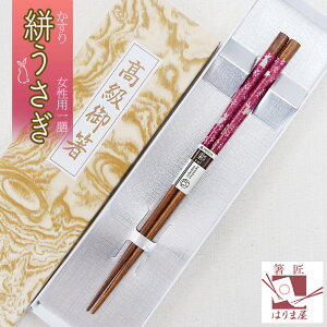R ij  p V ̓   COւ݂̂₰ COւ̂yY {̂yY OlԂyY { O a a a japanese Hand Made  y Made in