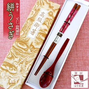 Rij p ƃXv[ij { Zbg  COւ݂̂₰ COւ̂yY {̂yY OlԂyY { O a a a japanese Hand Made 