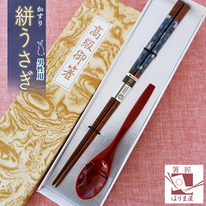 Rij jp V  Xv[ij { Zbg  COւ݂̂₰ COւ̂yY {̂yY OlԂyY { O a a a japanese Hand Made 
