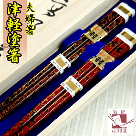 楽天市場 成人式 親 プレゼントの通販