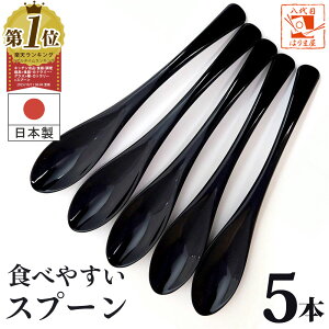 _lR|Xő^Hׂ₷Xv[  y 5{Zbgz { vX`bN J[Xv[ ۂ |bL Xv| lp q ig 