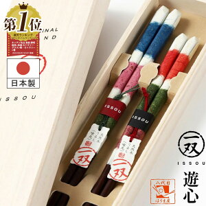 vw  o VS 䂤 ˔ a j v[g җj a hV̓  pI ̓ ̓ yA Mtg Zbg  j  FB Ԃ  e 