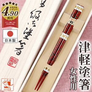  Ìyh pV 1V  ˔ җj a v[g hV̓  pI NX}X  ዷ 킢 Ԃ ̓ Mtg LO j  Y { h